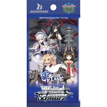 Azur Lane Booster Pack, Azur Lane P502575
