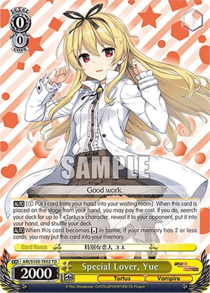Special Lover, Yue, Arifureta: From Commonplace to World's Strongest ARI/S103-TE02 TD