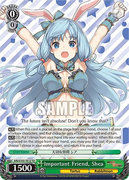 Important Friend, Shea, Arifureta: From Commonplace to World's Strongest ARI/S103-TE12 TD