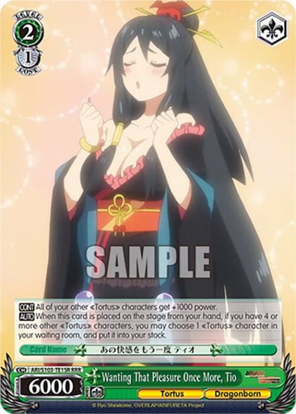 Wanting That Pleasure Once More, Tio (RRR), Arifureta: From Commonplace to World's Strongest ARI/S103-TE15R RRR