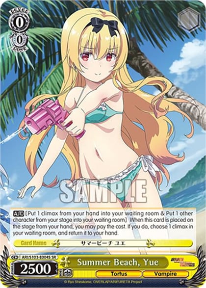 Summer Beach, Yue (SR), Arifureta: From Commonplace to World's Strongest ARI/S103-E004S SR