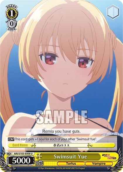 Swimsuit Yue, Arifureta: From Commonplace to World's Strongest ARI/S103-E008 U