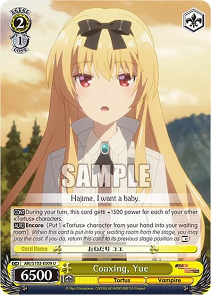 Coaxing, Yue, Arifureta: From Commonplace to World's Strongest ARI/S103-E009 U
