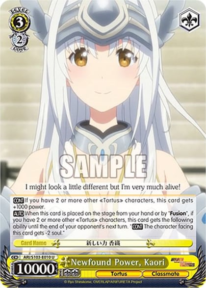 Newfound Power, Kaori, Arifureta: From Commonplace to World's Strongest ARI/S103-E010 U