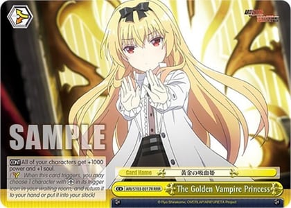 The Golden Vampire Princess (RRR), Arifureta: From Commonplace to World's Strongest ARI/S103-E017R RRR