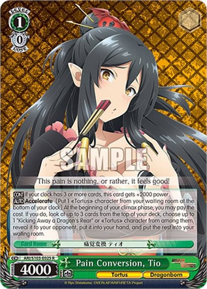 Pain Conversion, Tio, Arifureta: From Commonplace to World's Strongest ARI/S103-E025 R