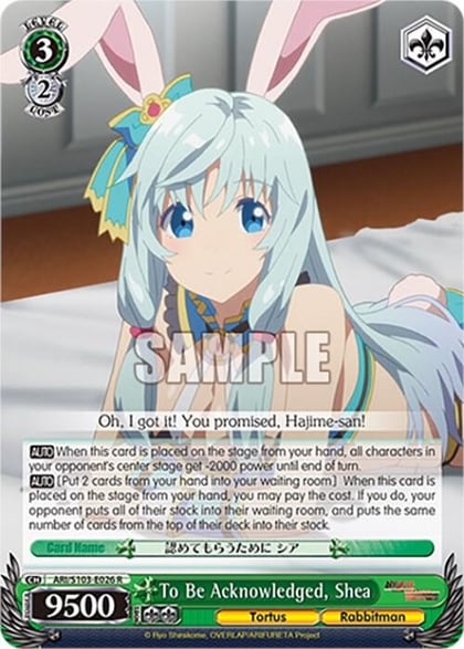 To Be Acknowledged, Shea, Arifureta: From Commonplace to World's Strongest ARI/S103-E026 R