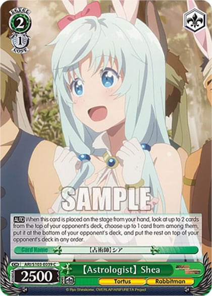 [Astrologist] Shea, Arifureta: From Commonplace to World's Strongest ARI/S103-E039 C