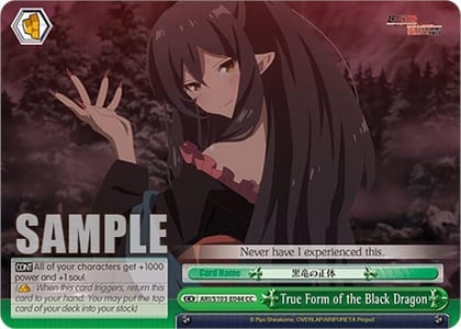True Form of the Black Dragon, Arifureta: From Commonplace to World's Strongest ARI/S103-E044 CC