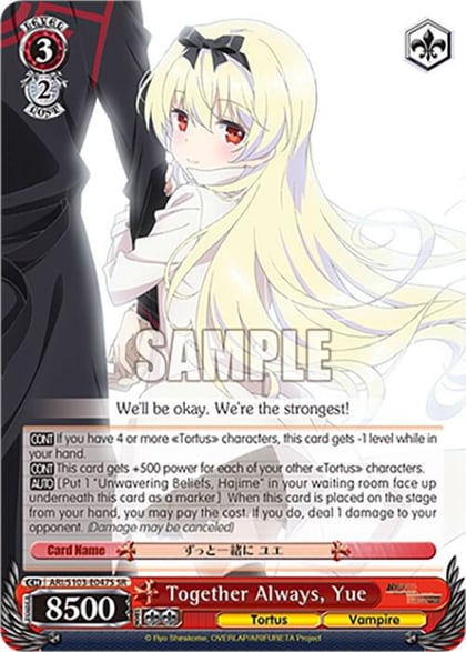 Together Always, Yue (SR), Arifureta: From Commonplace to World's Strongest ARI/S103-E047S SR