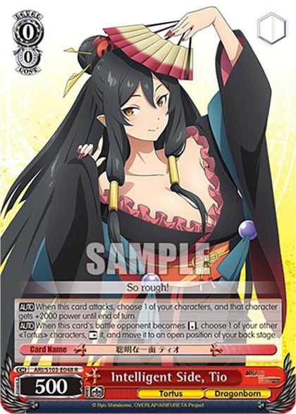 Intelligent Side, Tio, Arifureta: From Commonplace to World's Strongest ARI/S103-E048 R