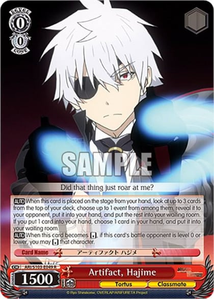Artifact, Hajime, Arifureta: From Commonplace to World's Strongest ARI/S103-E049 R