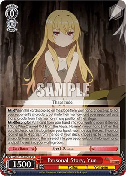 Personal Story, Yue (SR), Arifureta: From Commonplace to World's Strongest ARI/S103-E050S SR