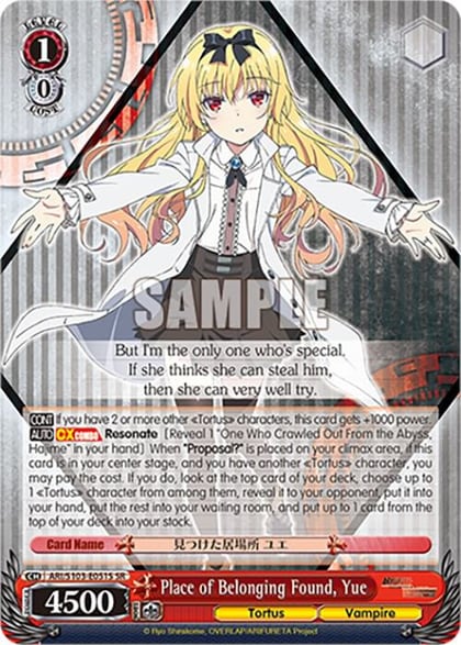 Place of Belonging Found, Yue (SR), Arifureta: From Commonplace to World's Strongest ARI/S103-E051S SR