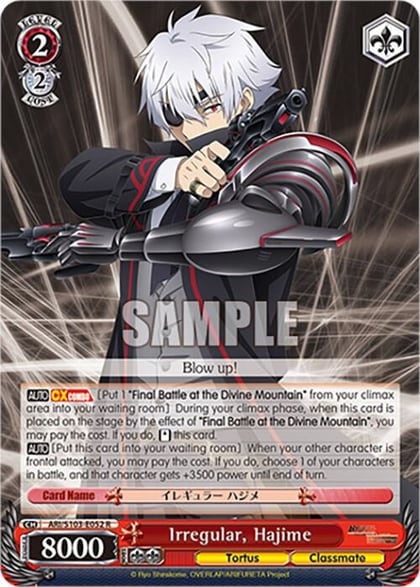 Irregular, Hajime, Arifureta: From Commonplace to World's Strongest ARI/S103-E052 R