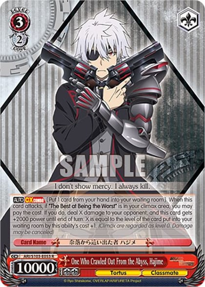 One Who Crawled Out From the Abyss, Hajime, Arifureta: From Commonplace to World's Strongest ARI/S103-E053 R
