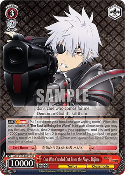 One Who Crawled Out From the Abyss, Hajime (SR), Arifureta: From Commonplace to World's Strongest ARI/S103-E053S SR