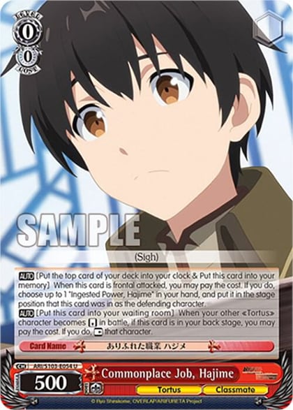 Commonplace Job, Hajime, Arifureta: From Commonplace to World's Strongest ARI/S103-E054 U