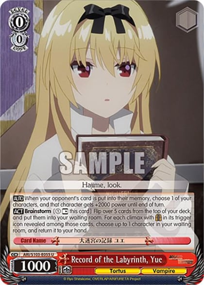 Record of the Labyrinth, Yue, Arifureta: From Commonplace to World's Strongest ARI/S103-E055 U