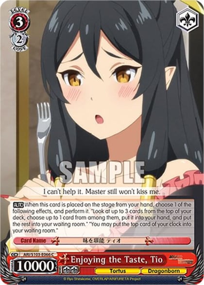 Enjoying the Taste, Tio, Arifureta: From Commonplace to World's Strongest ARI/S103-E066 C