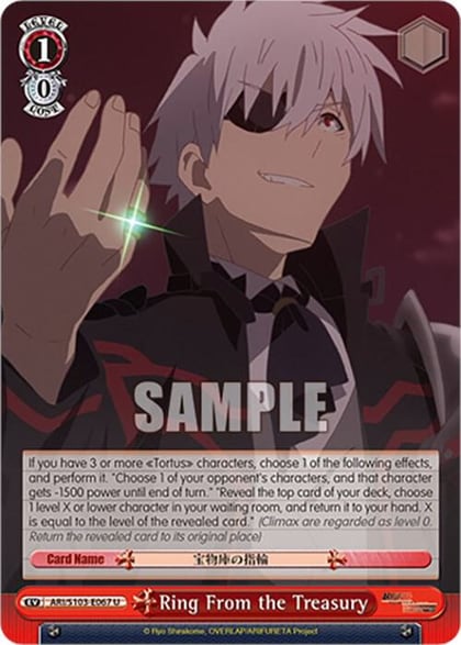 Ring From the Treasury, Arifureta: From Commonplace to World's Strongest ARI/S103-E067 U