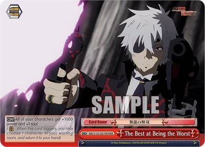 The Best at Being the Worst (RRR), Arifureta: From Commonplace to World's Strongest ARI/S103-E070R RRR