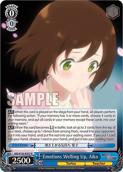 Emotions Welling Up, Aiko, Arifureta: From Commonplace to World's Strongest ARI/S103-E077 R