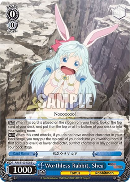 Worthless Rabbit, Shea, Arifureta: From Commonplace to World's Strongest ARI/S103-E082 U