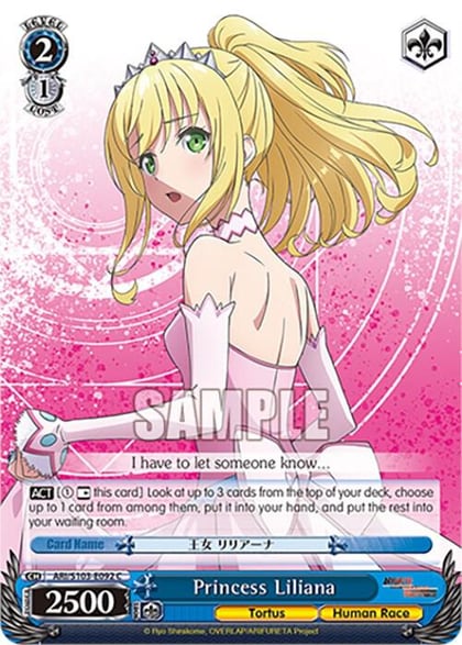 Princess Liliana, Arifureta: From Commonplace to World's Strongest ARI/S103-E092 C