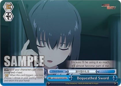 Bequeathed Sword (RRR), Arifureta: From Commonplace to World's Strongest ARI/S103-E097R RRR