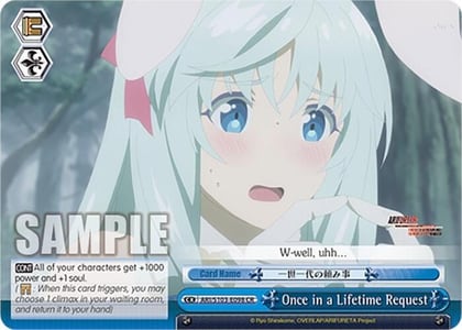 Once in a Lifetime Request, Arifureta: From Commonplace to World's Strongest ARI/S103-E098 CR