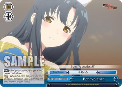 Benevolence (RRR), Arifureta: From Commonplace to World's Strongest ARI/S103-E100R RRR