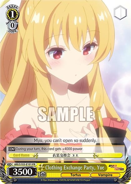 Clothing Exchange Party, Yue, Arifureta: From Commonplace to World's Strongest ARI/S103-E101 PR