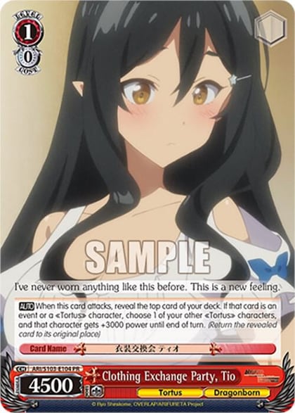 Clothing Exchange Party, Tio, Arifureta: From Commonplace to World's Strongest ARI/S103-E104 PR