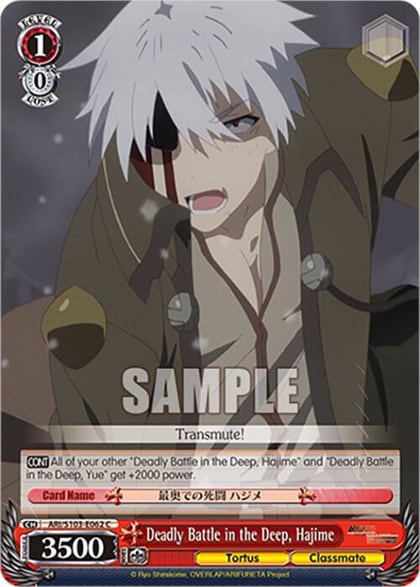 Deadly Battle in the Deep, Hajime, Arifureta: From Commonplace to World's Strongest ARI/S103-E062 C