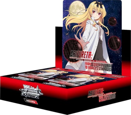 Arifureta: From Commonplace to World's Strongest Booster Box, Arifureta: From Commonplace to World's Strongest P503034