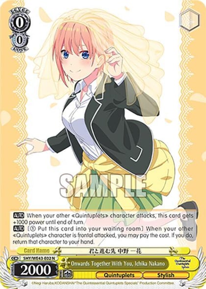 Onwards Together With You, Ichika Nakano, The Quintessential Quintuplets Specials Premium Booster 5HY/WE43-E02 N