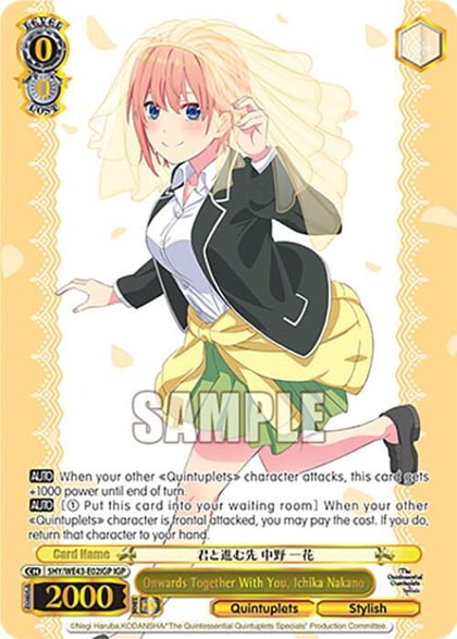 Onwards Together With You, Ichika Nakano (IGP), The Quintessential Quintuplets Specials Premium Booster 5HY/WE43-E02IGP IGP