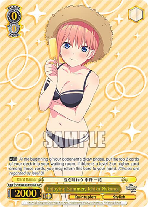 Enjoying Summer, Ichika Nakano (IGP), The Quintessential Quintuplets Specials Premium Booster 5HY/WE43-E03IGP IGP