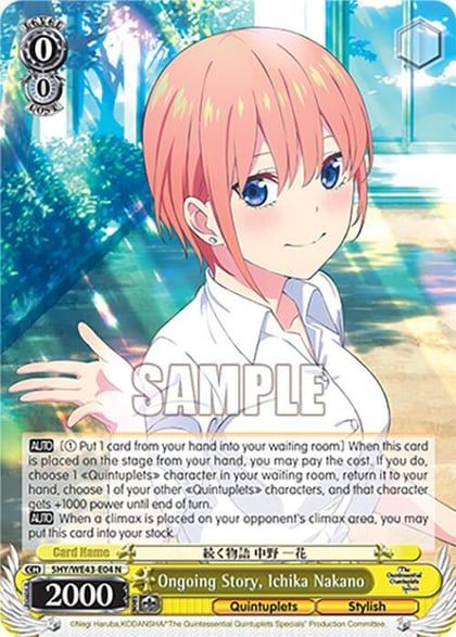 Ongoing Story, Ichika Nakano, The Quintessential Quintuplets Specials Premium Booster 5HY/WE43-E04 N