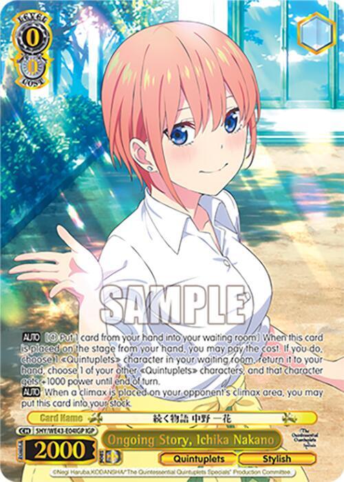 Ongoing Story, Ichika Nakano (IGP), The Quintessential Quintuplets Specials Premium Booster 5HY/WE43-E04IGP IGP
