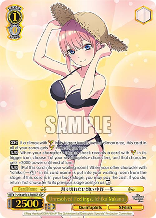 Unresolved Feelings, Ichika Nakano (IGP), The Quintessential Quintuplets Specials Premium Booster 5HY/WE43-E06IGP IGP