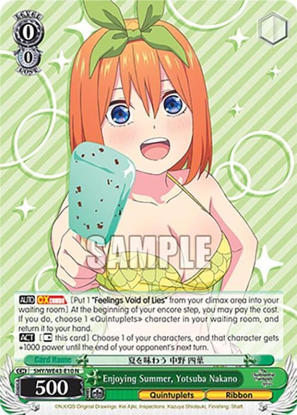 Enjoying Summer, Yotsuba Nakano, The Quintessential Quintuplets Specials Premium Booster 5HY/WE43-E10 N