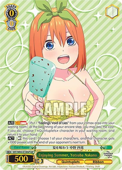 Enjoying Summer, Yotsuba Nakano (IGP), The Quintessential Quintuplets Specials Premium Booster 5HY/WE43-E10IGP IGP