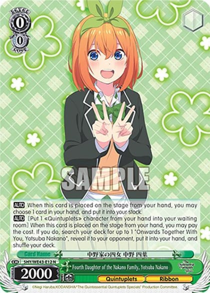 Fourth Daughter of the Nakano Family, Yotsuba Nakano, The Quintessential Quintuplets Specials Premium Booster 5HY/WE43-E12 N
