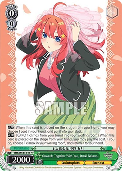 Onwards Together With You, Itsuki Nakano, The Quintessential Quintuplets Specials Premium Booster 5HY/WE43-E13 N