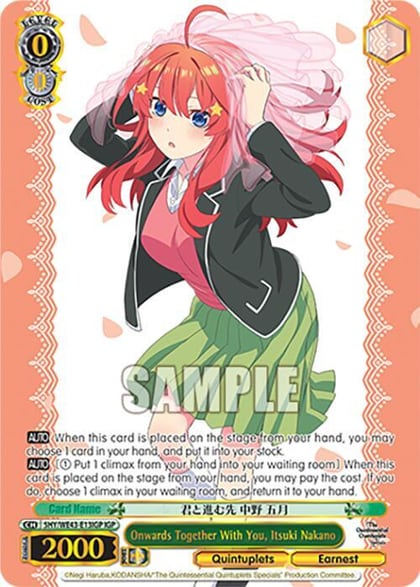 Onwards Together With You, Itsuki Nakano (IGP), The Quintessential Quintuplets Specials Premium Booster 5HY/WE43-E13IGP IGP
