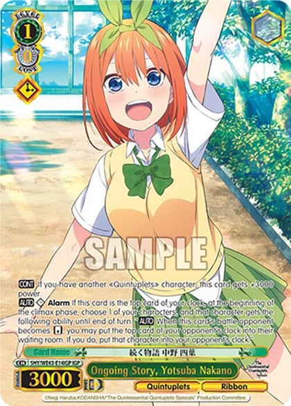 Ongoing Story, Yotsuba Nakano (IGP), The Quintessential Quintuplets Specials Premium Booster 5HY/WE43-E14IGP IGP