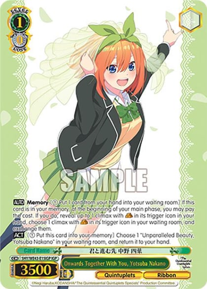 Onwards Together With You, Yotsuba Nakano (IGP), The Quintessential Quintuplets Specials Premium Booster 5HY/WE43-E15IGP IGP