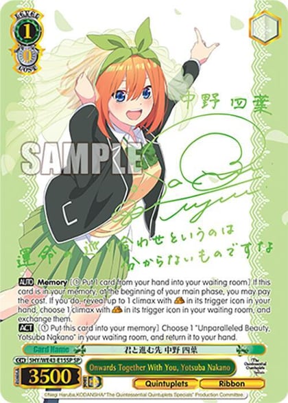 Onwards Together With You, Yotsuba Nakano (SP), The Quintessential Quintuplets Specials Premium Booster 5HY/WE43-E15SP SP